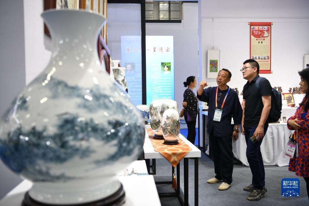 凤凰网官网下载